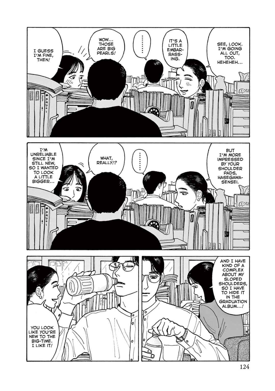 Page 4 Chapter 20 The Star of Girls Garden