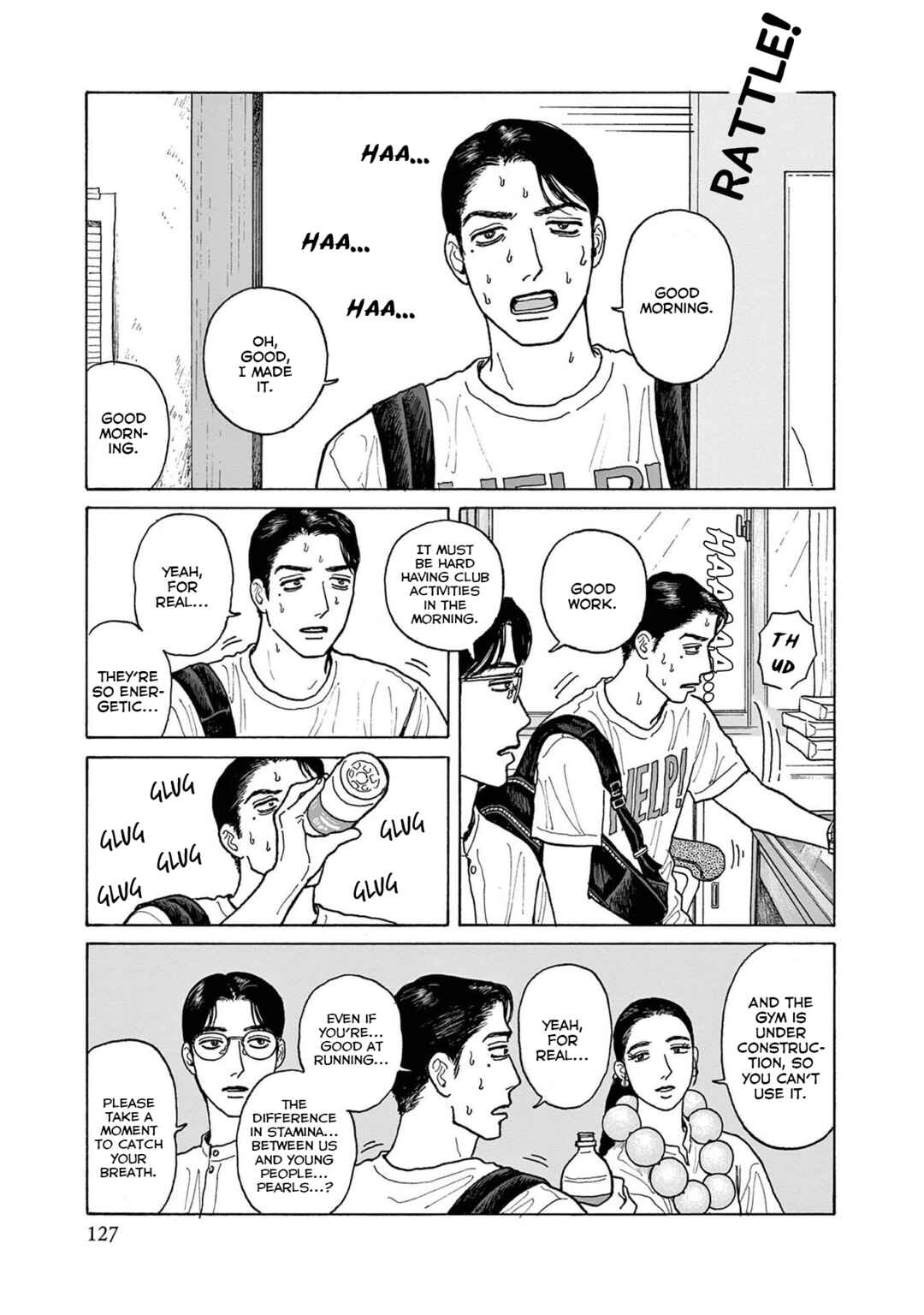 Page 7 Chapter 20 The Star of Girls Garden