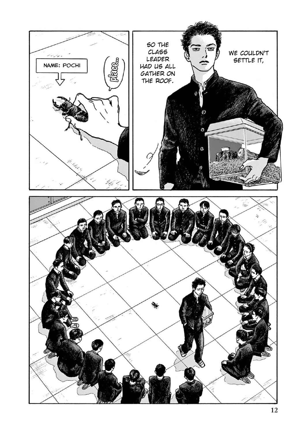 Page 13 Chapter 6 The Star of Girls Garden