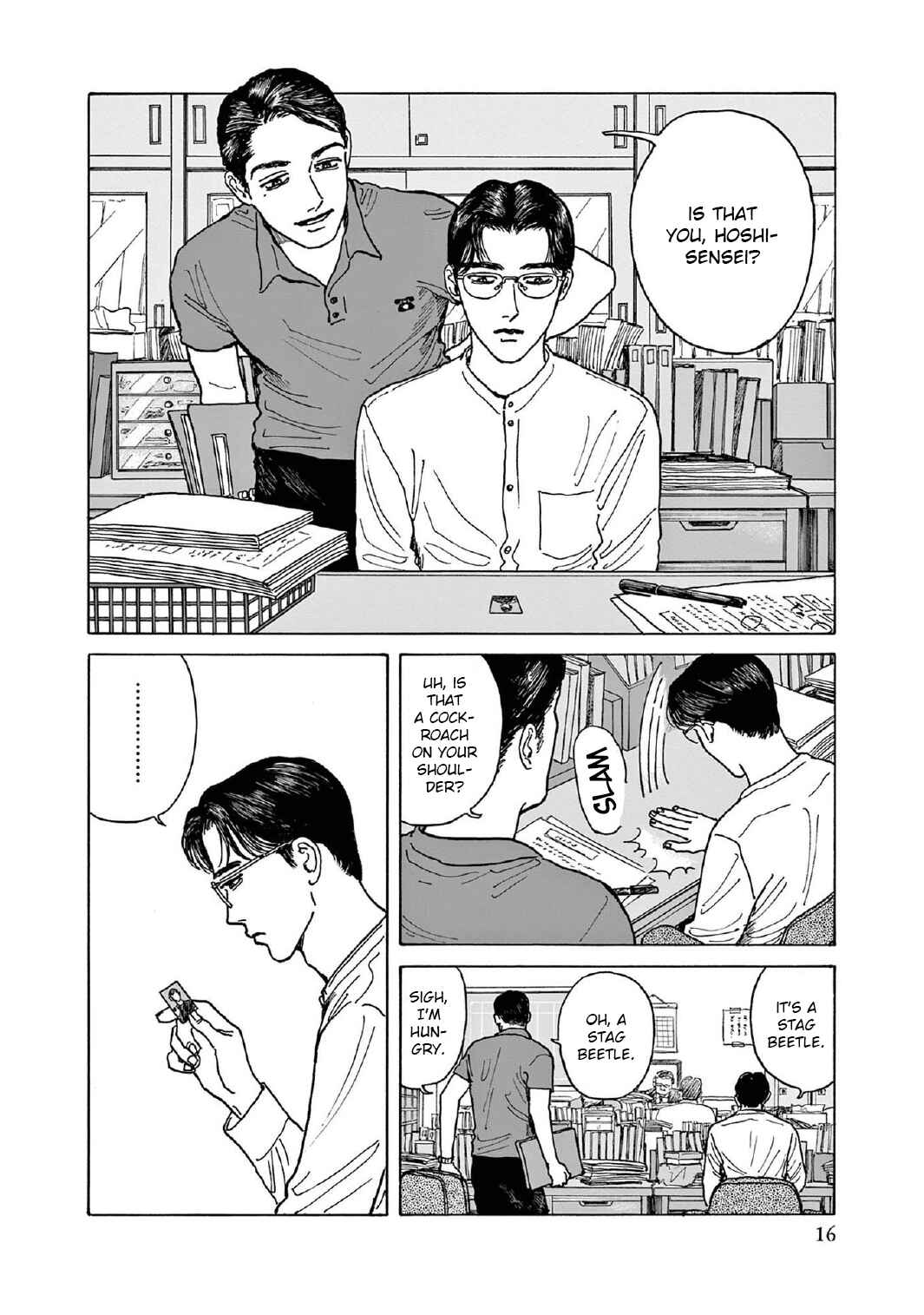 Page 17 Chapter 6 The Star of Girls Garden