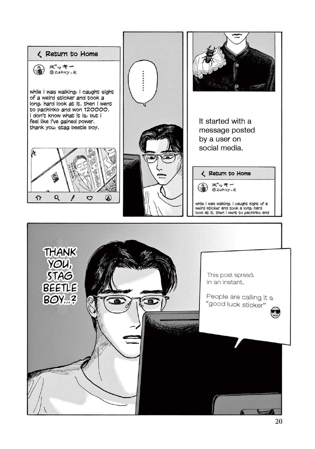 Page 21 Chapter 6 The Star of Girls Garden