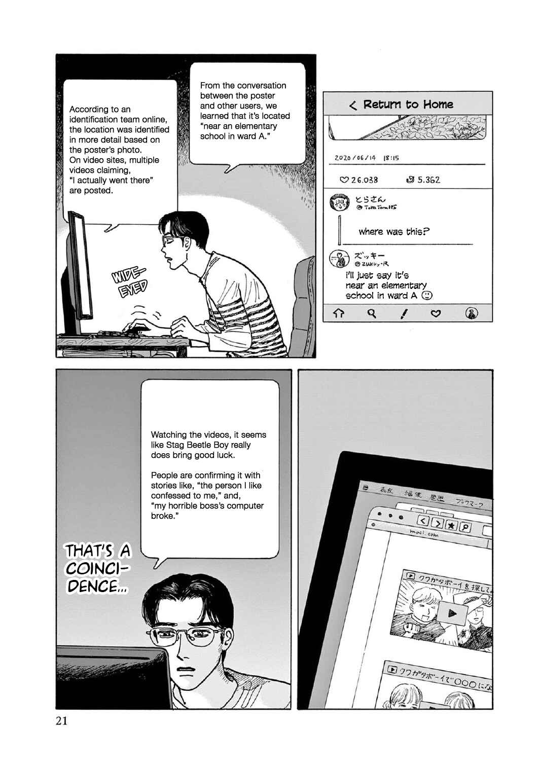 Page 22 Chapter 6 The Star of Girls Garden