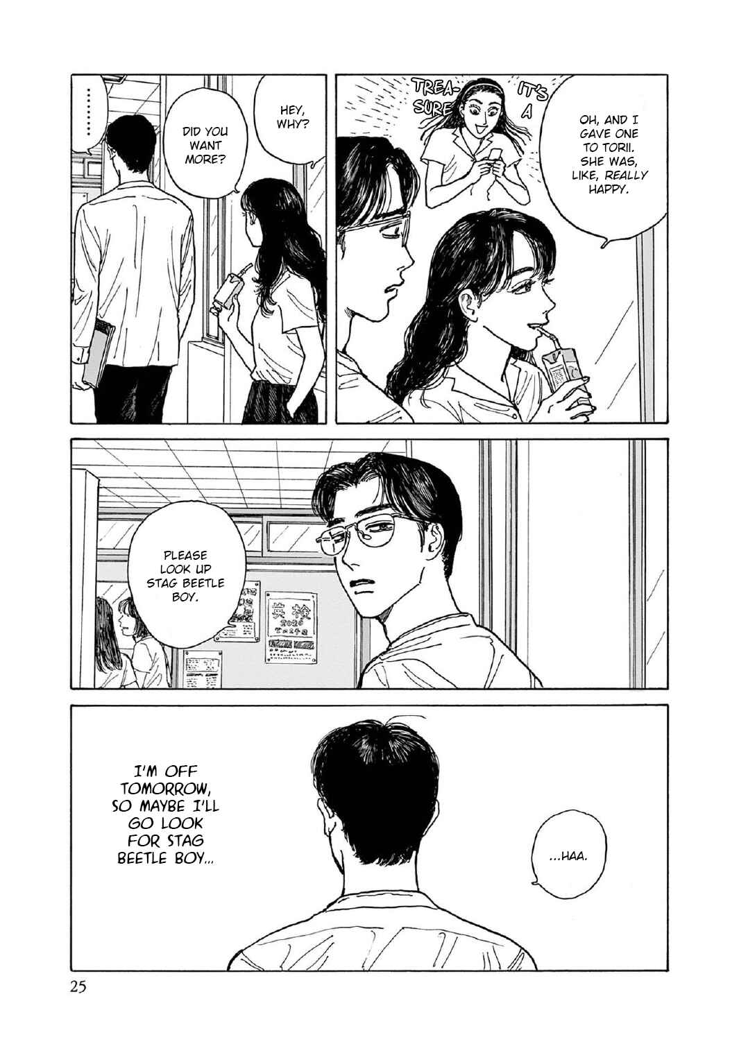 Page 26 Chapter 6 The Star of Girls Garden