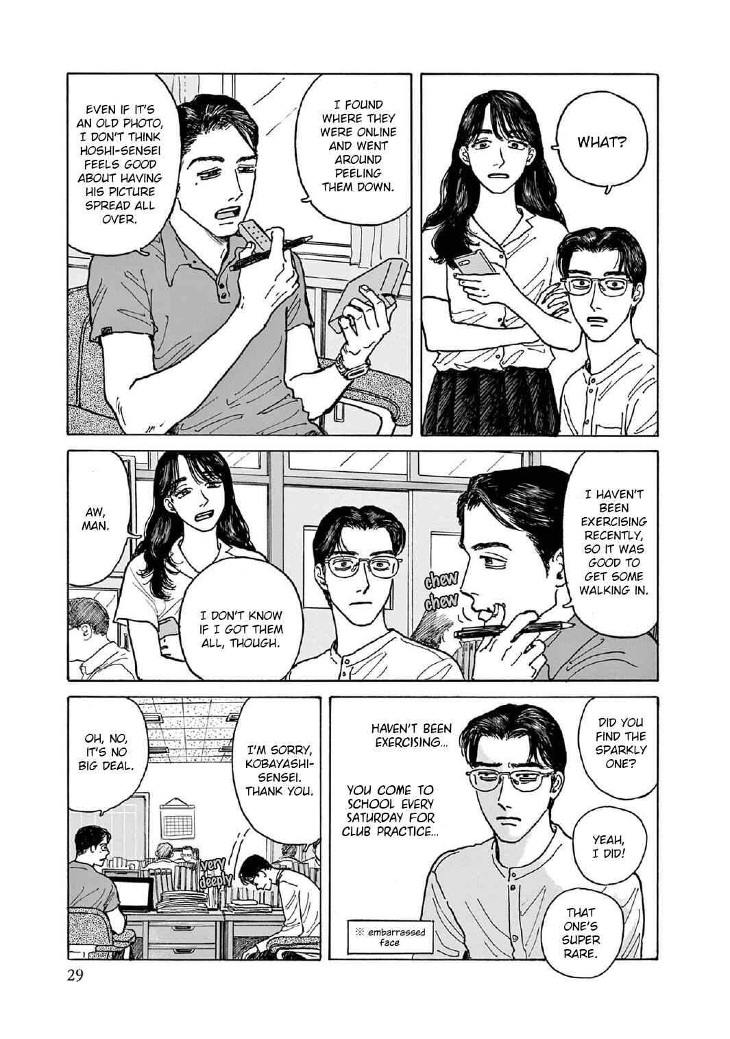 Page 30 Chapter 6 The Star of Girls Garden