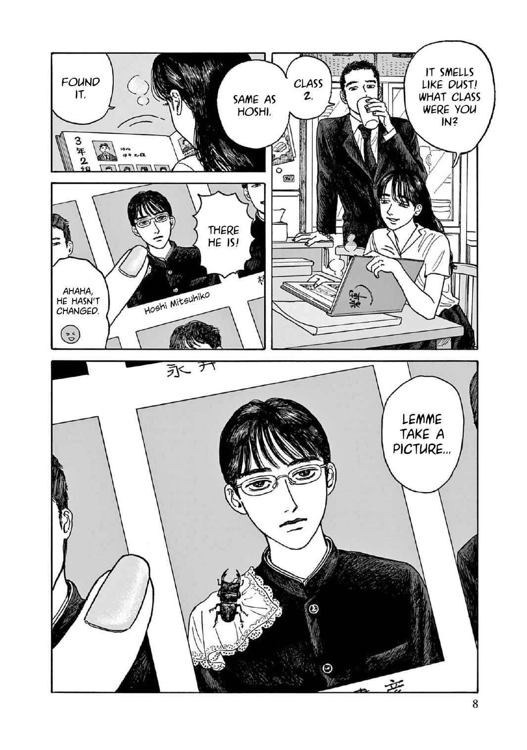 Page 9 Chapter 6 The Star of Girls Garden