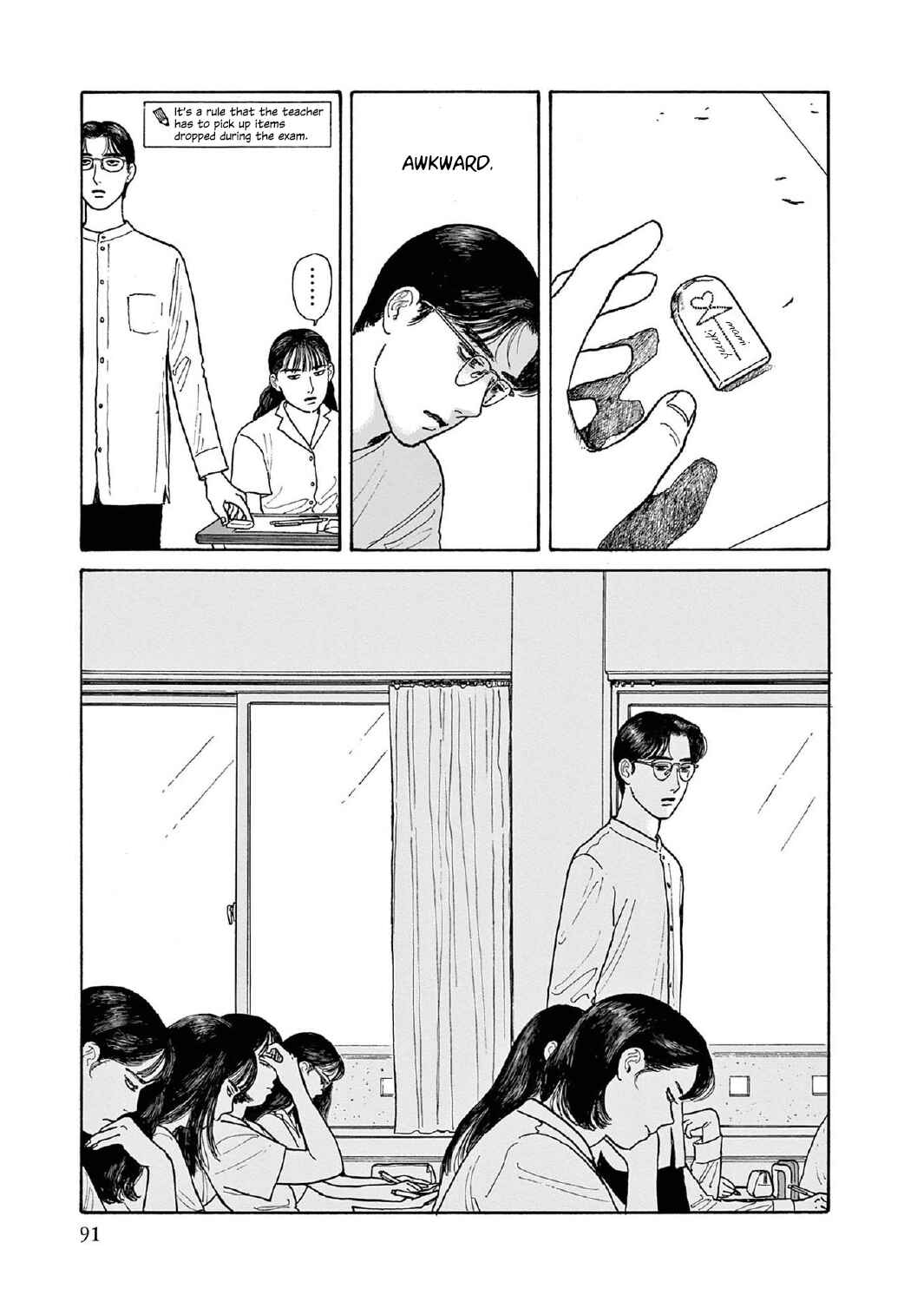 Page 13 Chapter 13 The Star of Girls Garden