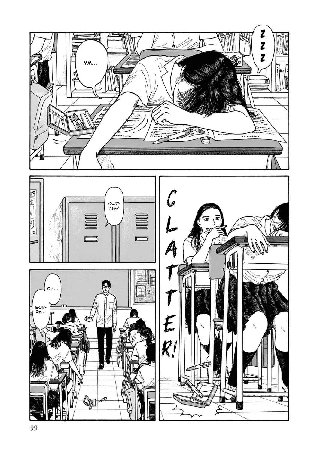 Page 21 Chapter 13 The Star of Girls Garden