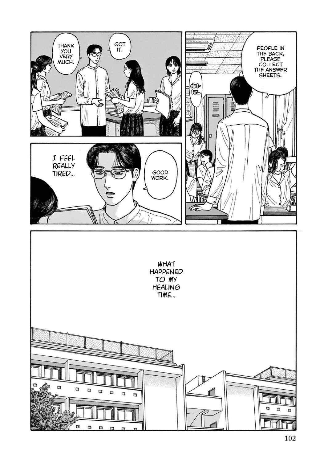 Page 24 Chapter 13 The Star of Girls Garden