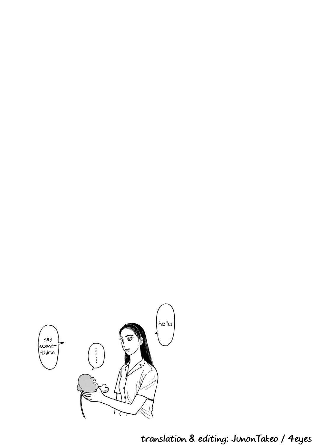 Page 25 Chapter 13 The Star of Girls Garden