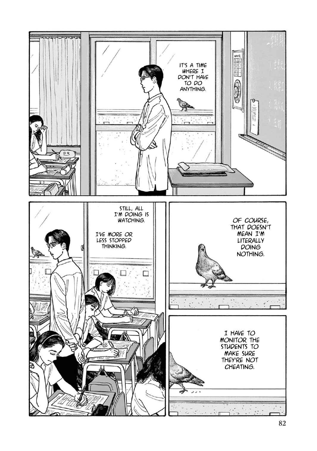 Page 4 Chapter 13 The Star of Girls Garden