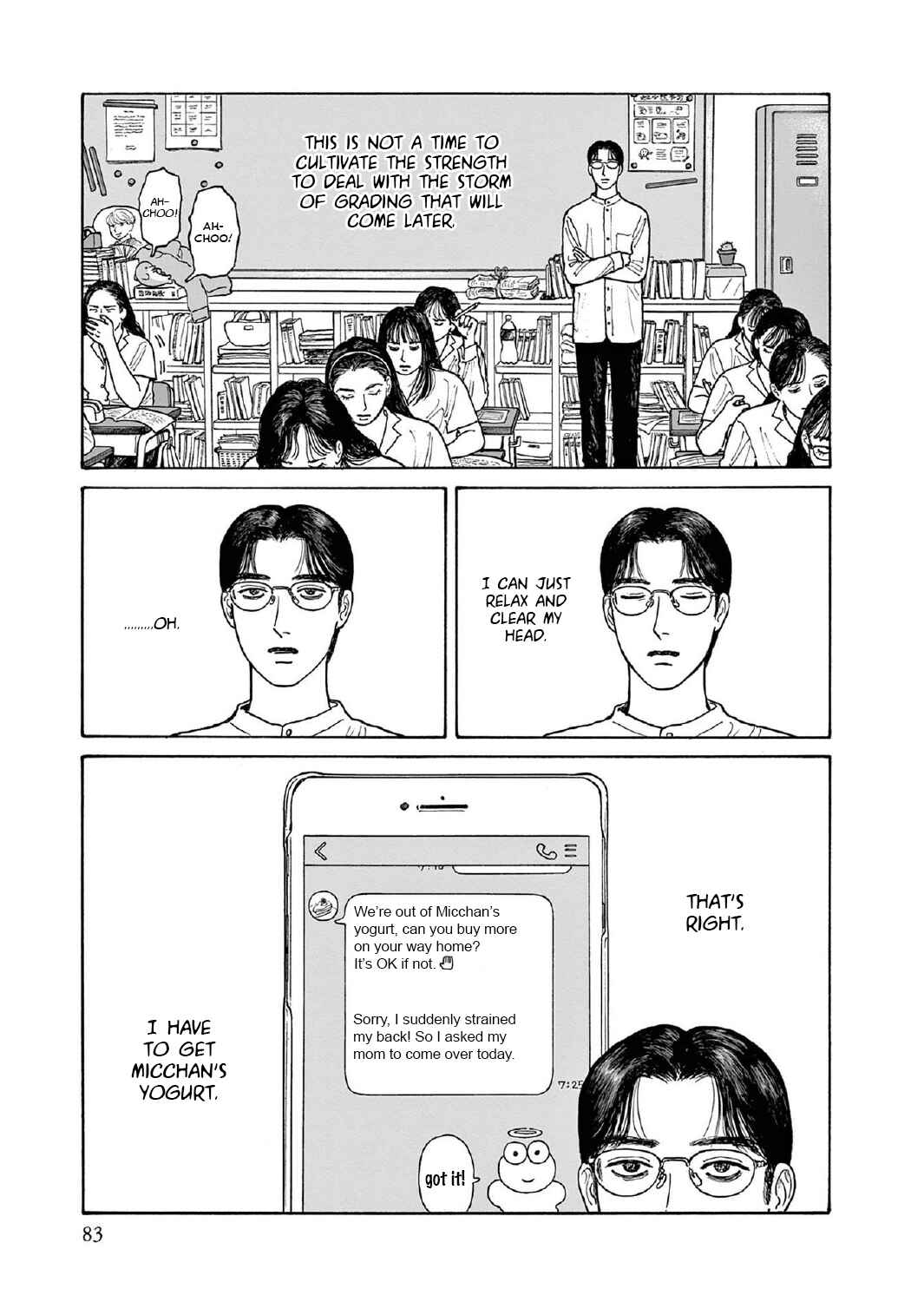 Page 5 Chapter 13 The Star of Girls Garden