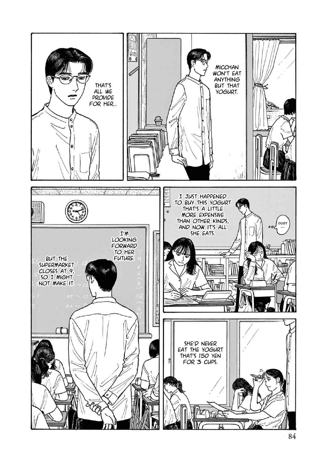 Page 6 Chapter 13 The Star of Girls Garden