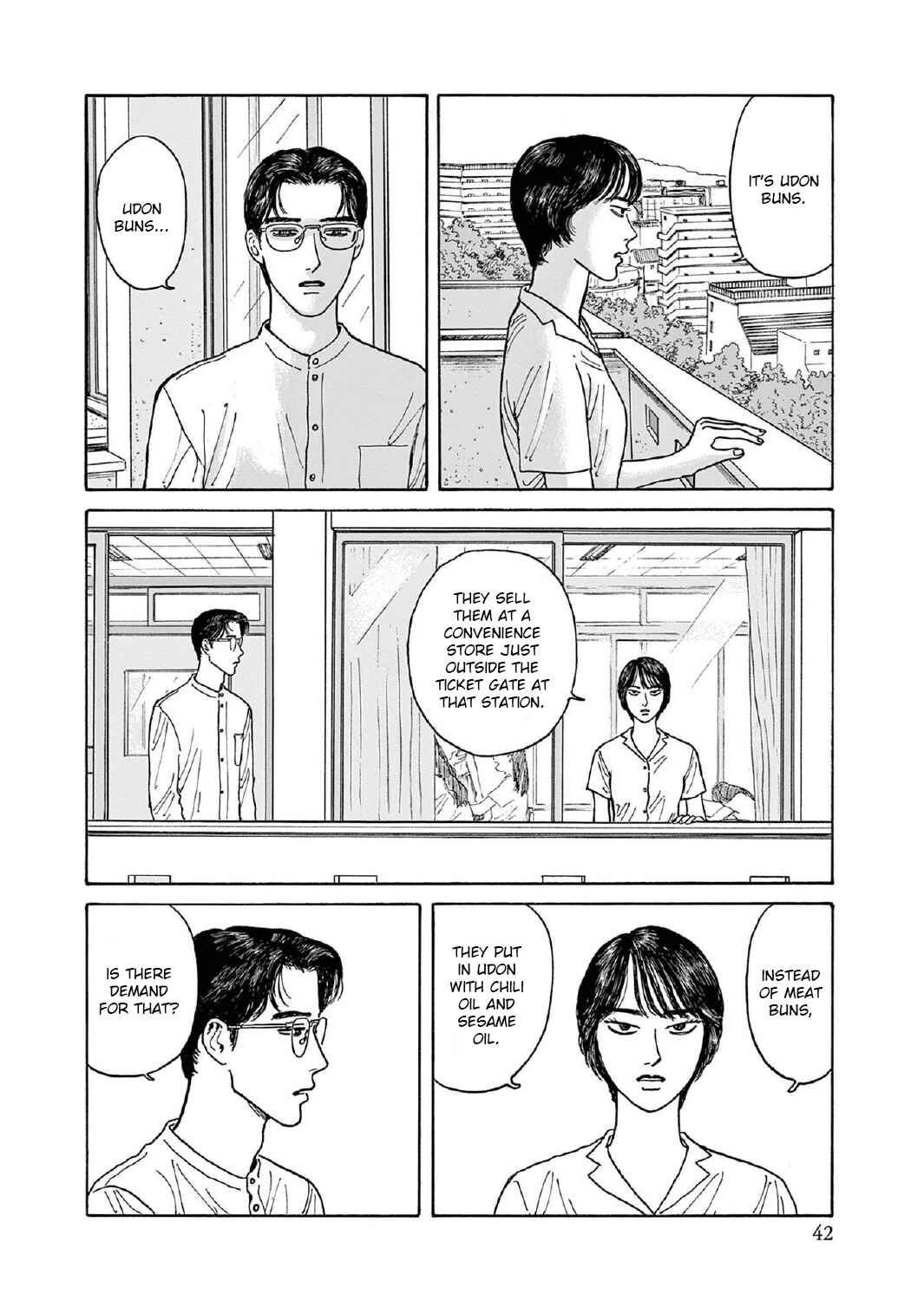 Page 10 Chapter 7 The Star of Girls Garden