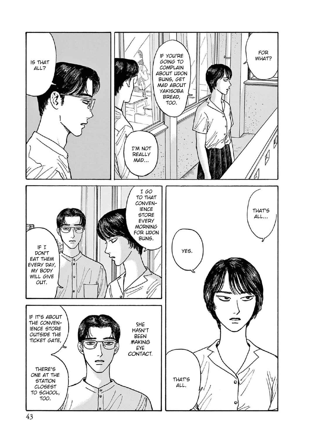 Page 11 Chapter 7 The Star of Girls Garden