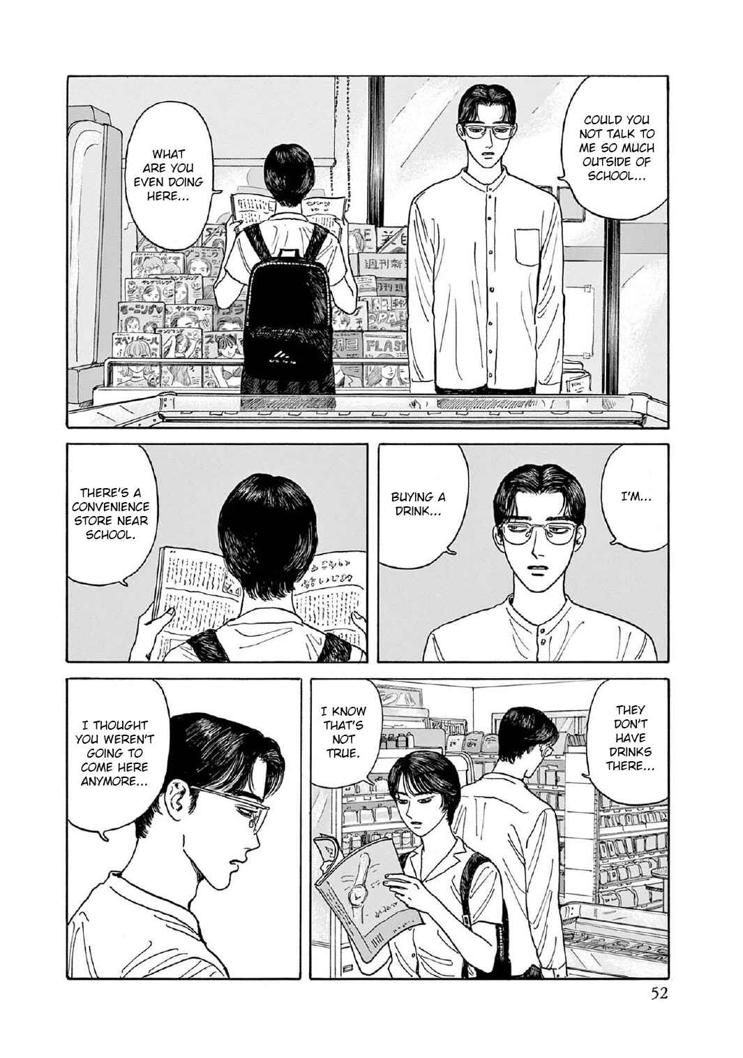 Page 20 Chapter 7 The Star of Girls Garden