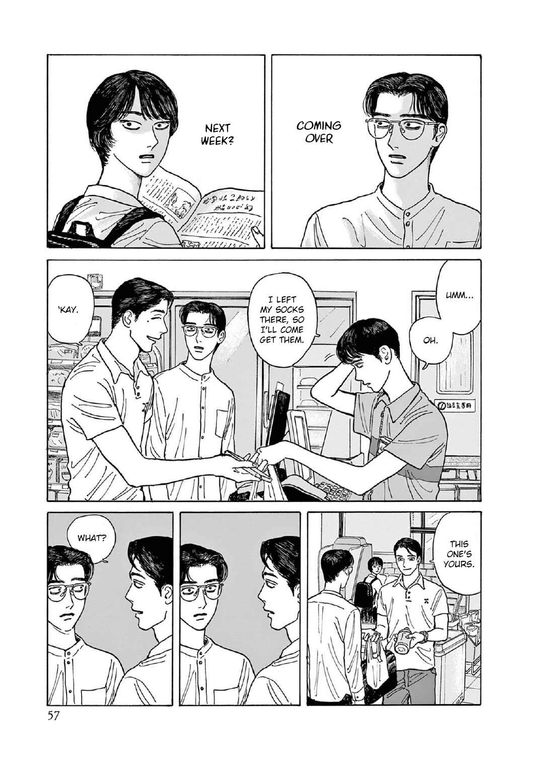 Page 25 Chapter 7 The Star of Girls Garden