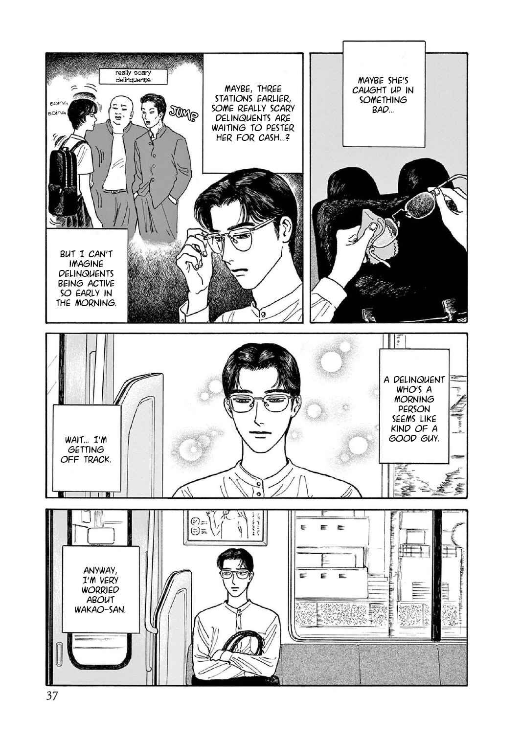 Page 5 Chapter 7 The Star of Girls Garden