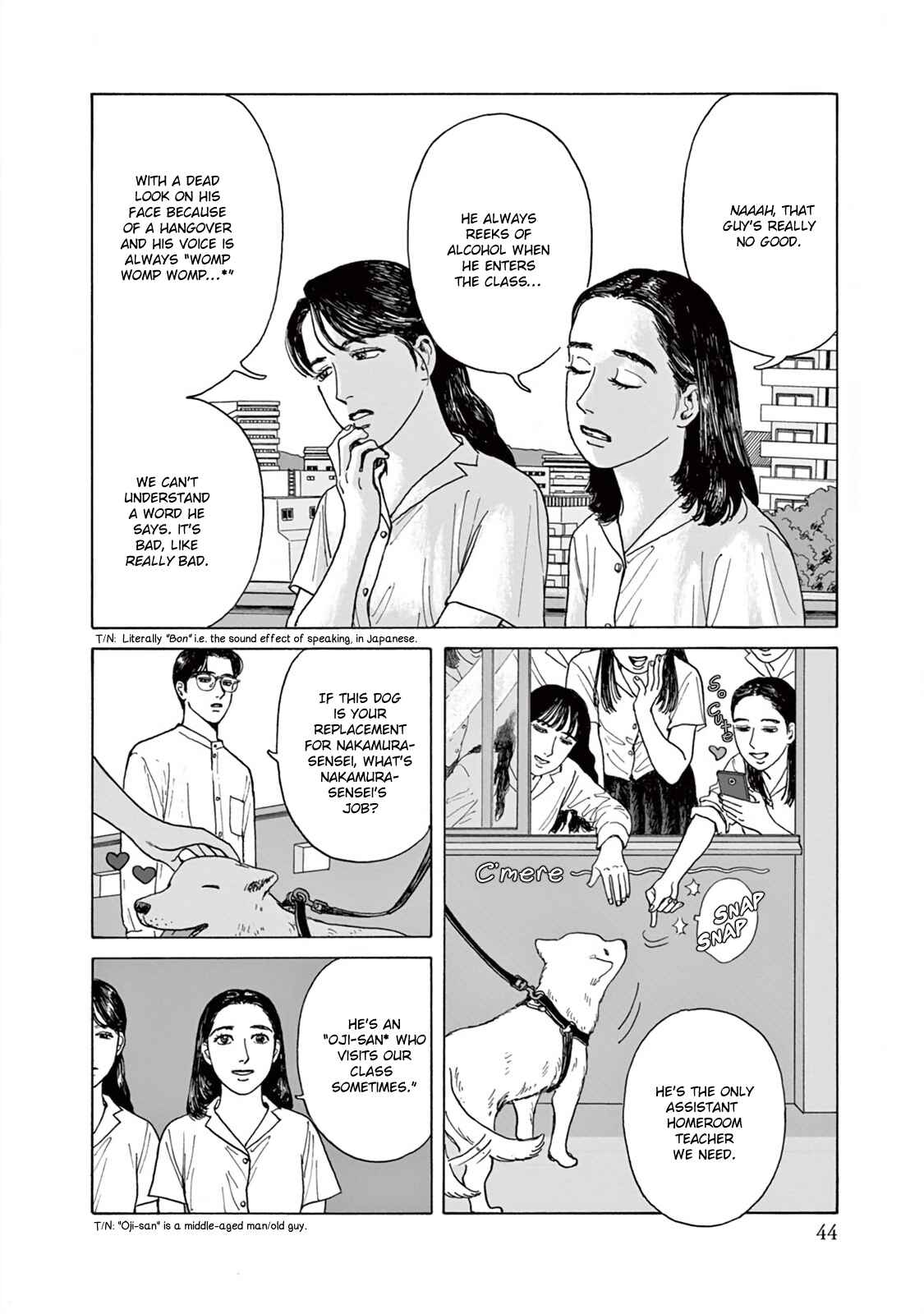 Page 11 Chapter 2 The Star of Girls Garden