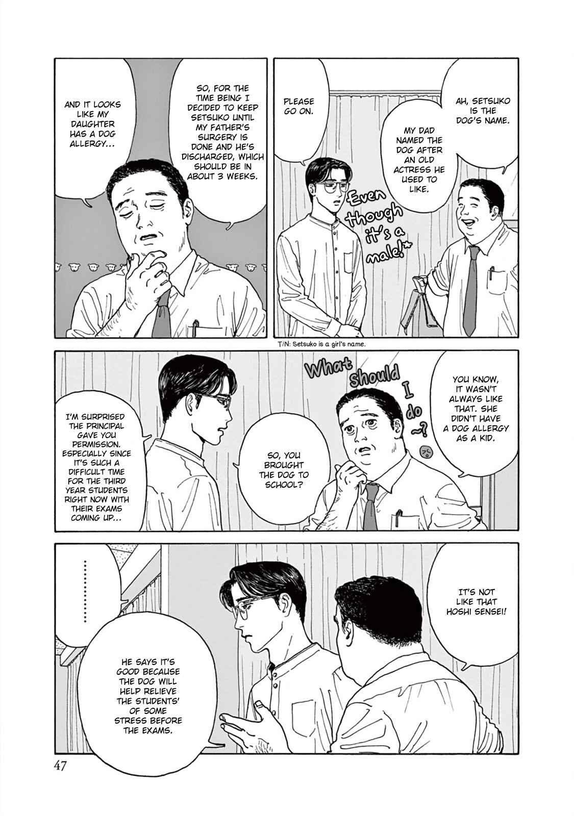 Page 14 Chapter 2 The Star of Girls Garden