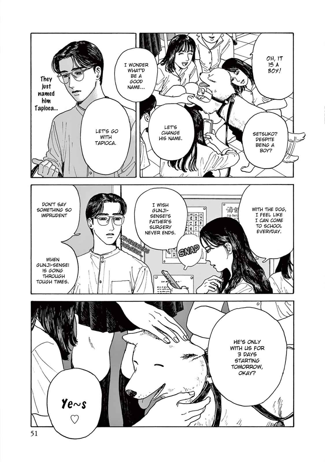Page 18 Chapter 2 The Star of Girls Garden