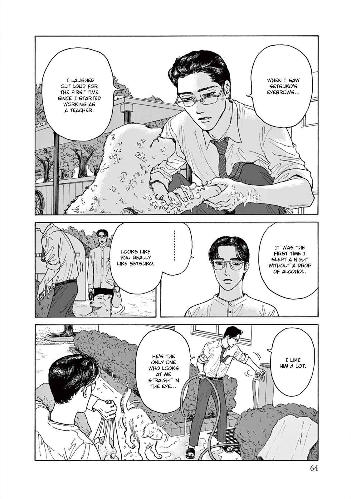 Page 31 Chapter 2 The Star of Girls Garden