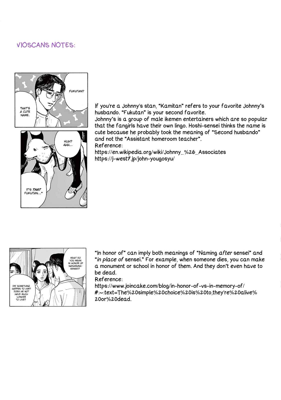 Page 37 Chapter 2 The Star of Girls Garden