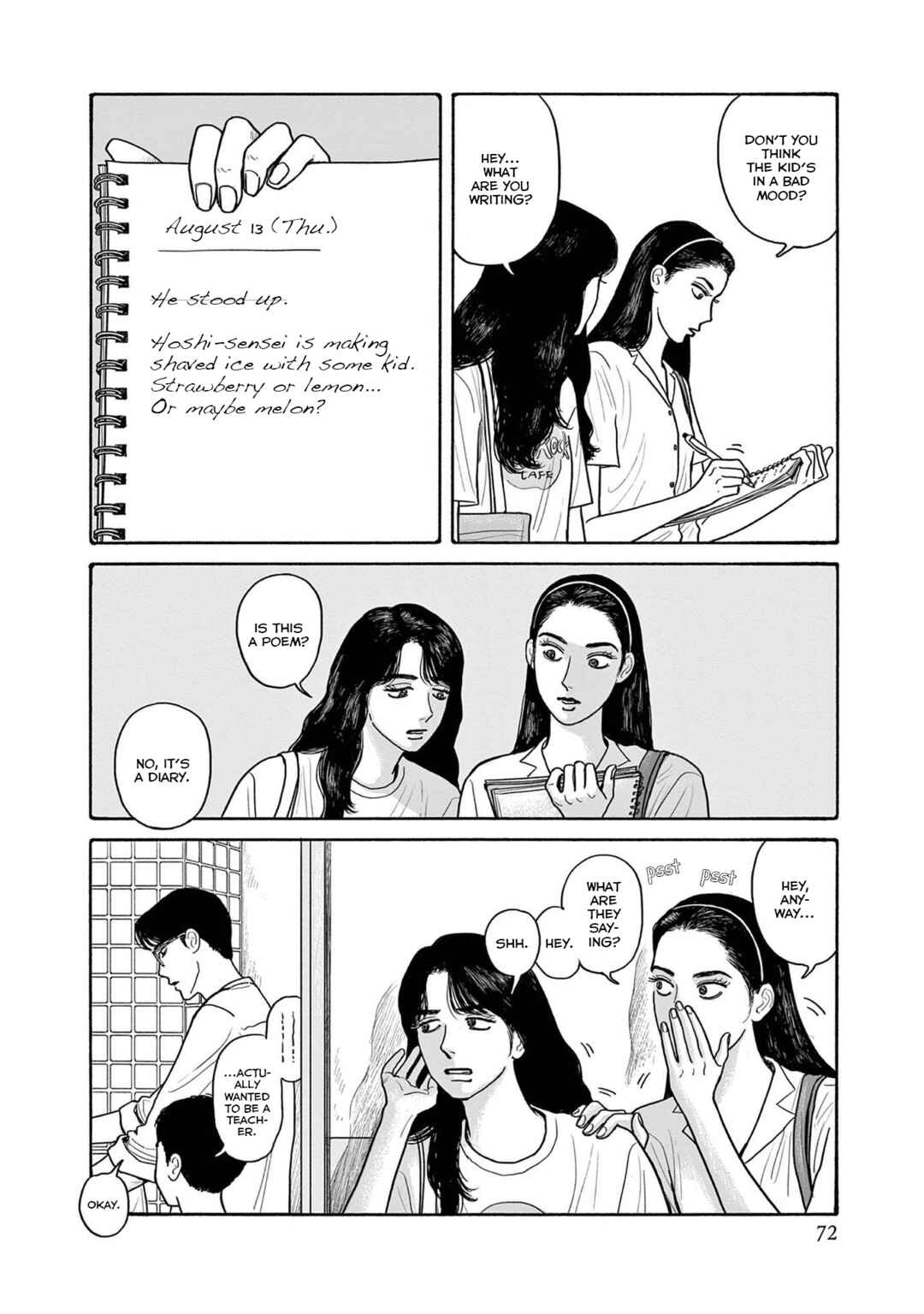 Page 14 Chapter 18 The Star of Girls Garden