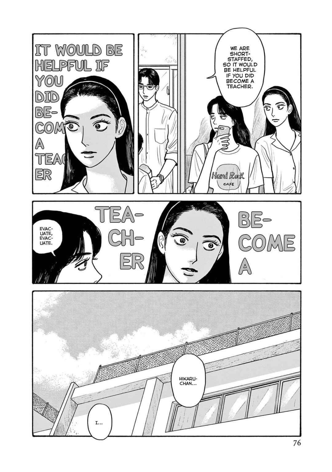 Page 18 Chapter 18 The Star of Girls Garden