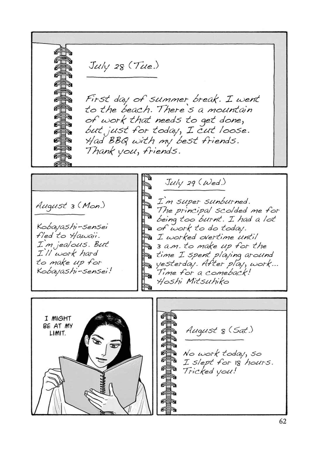 Page 4 Chapter 18 The Star of Girls Garden