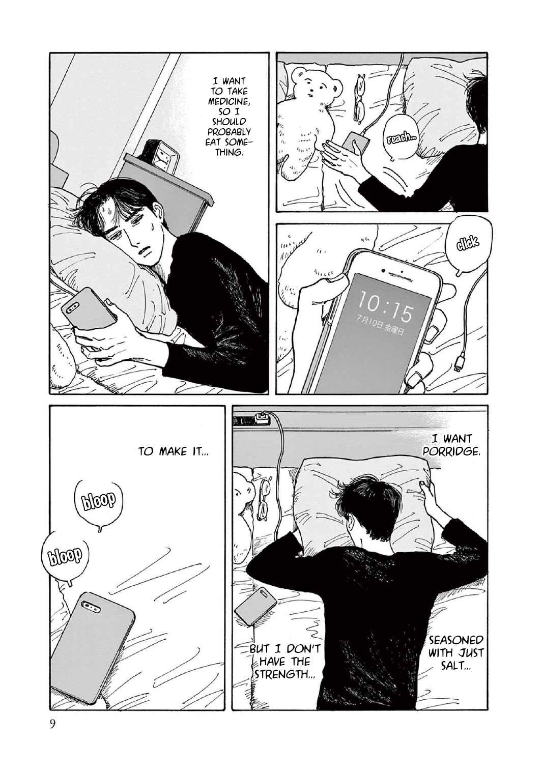 Page 10 Chapter 11 The Star of Girls Garden