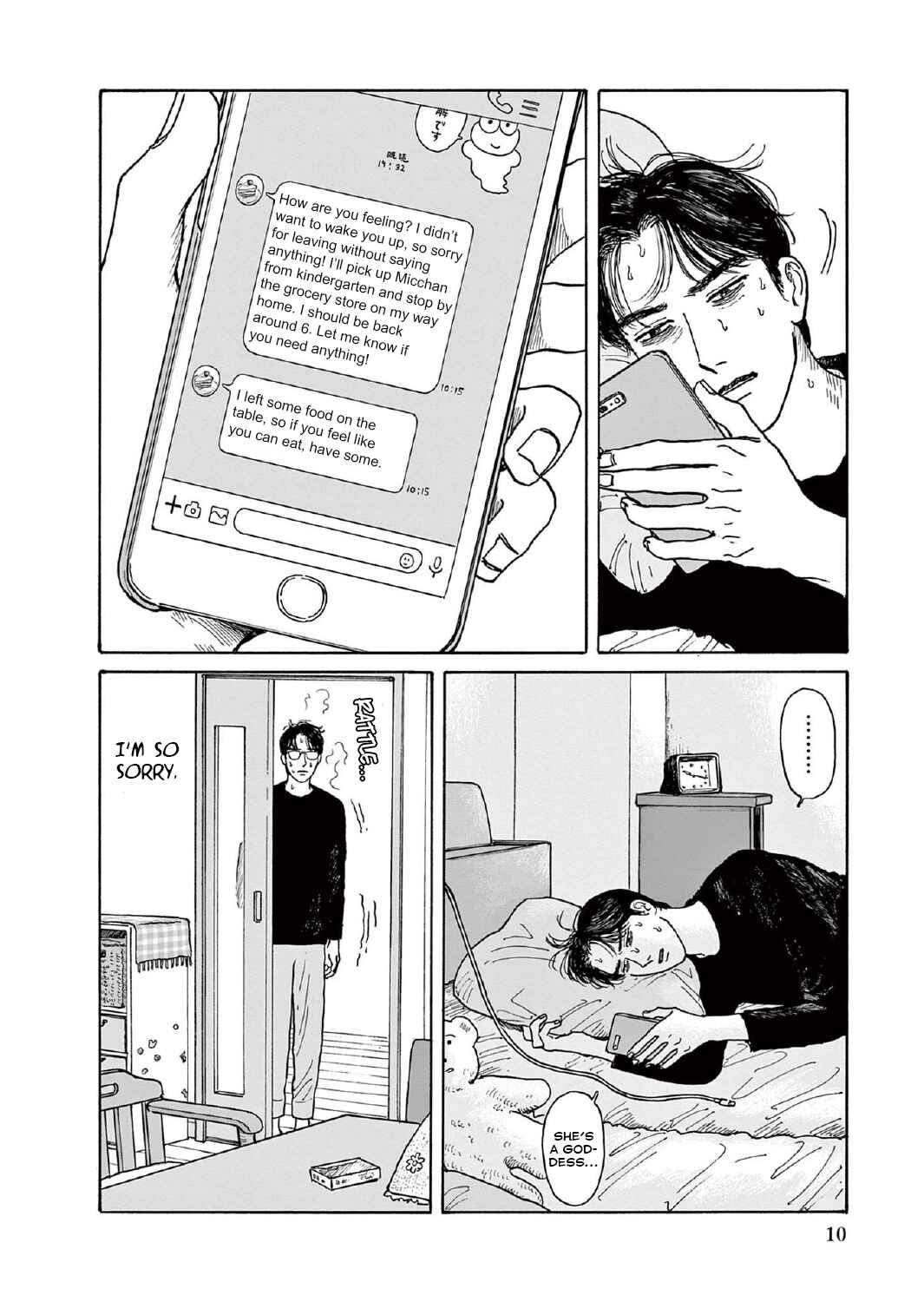 Page 11 Chapter 11 The Star of Girls Garden
