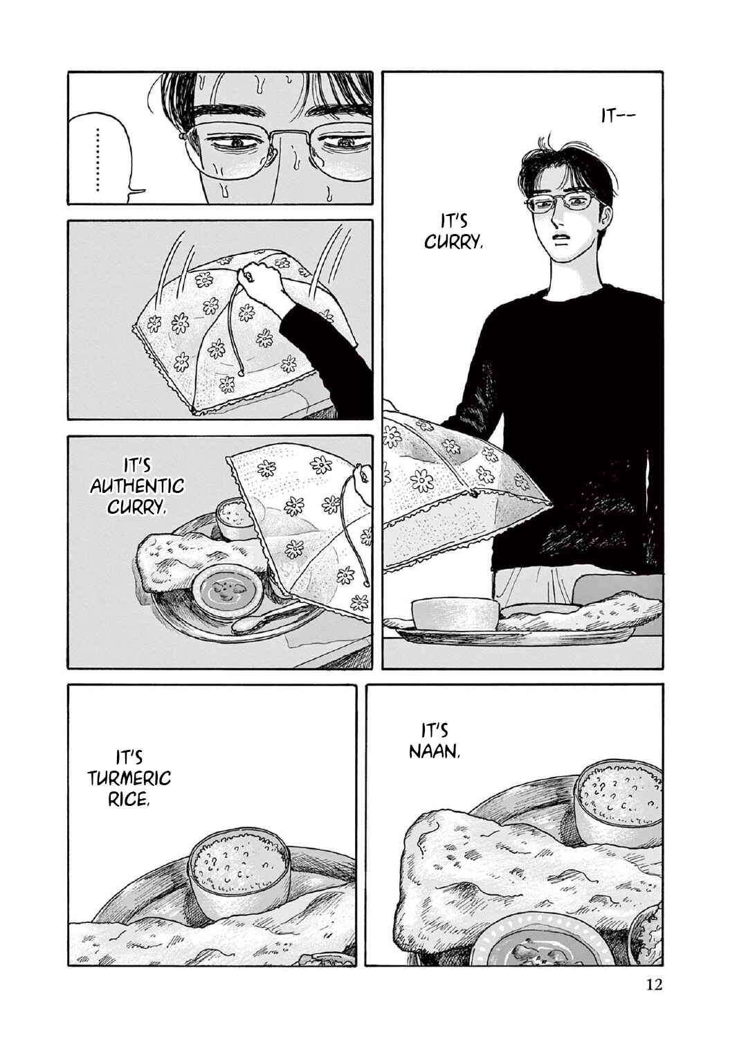 Page 13 Chapter 11 The Star of Girls Garden
