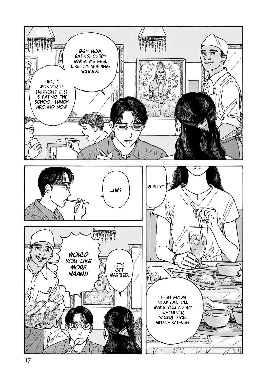 Page 18 Chapter 11 The Star of Girls Garden