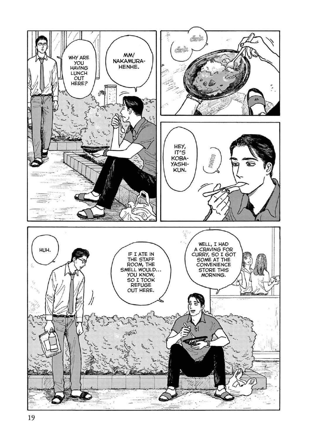 Page 20 Chapter 11 The Star of Girls Garden