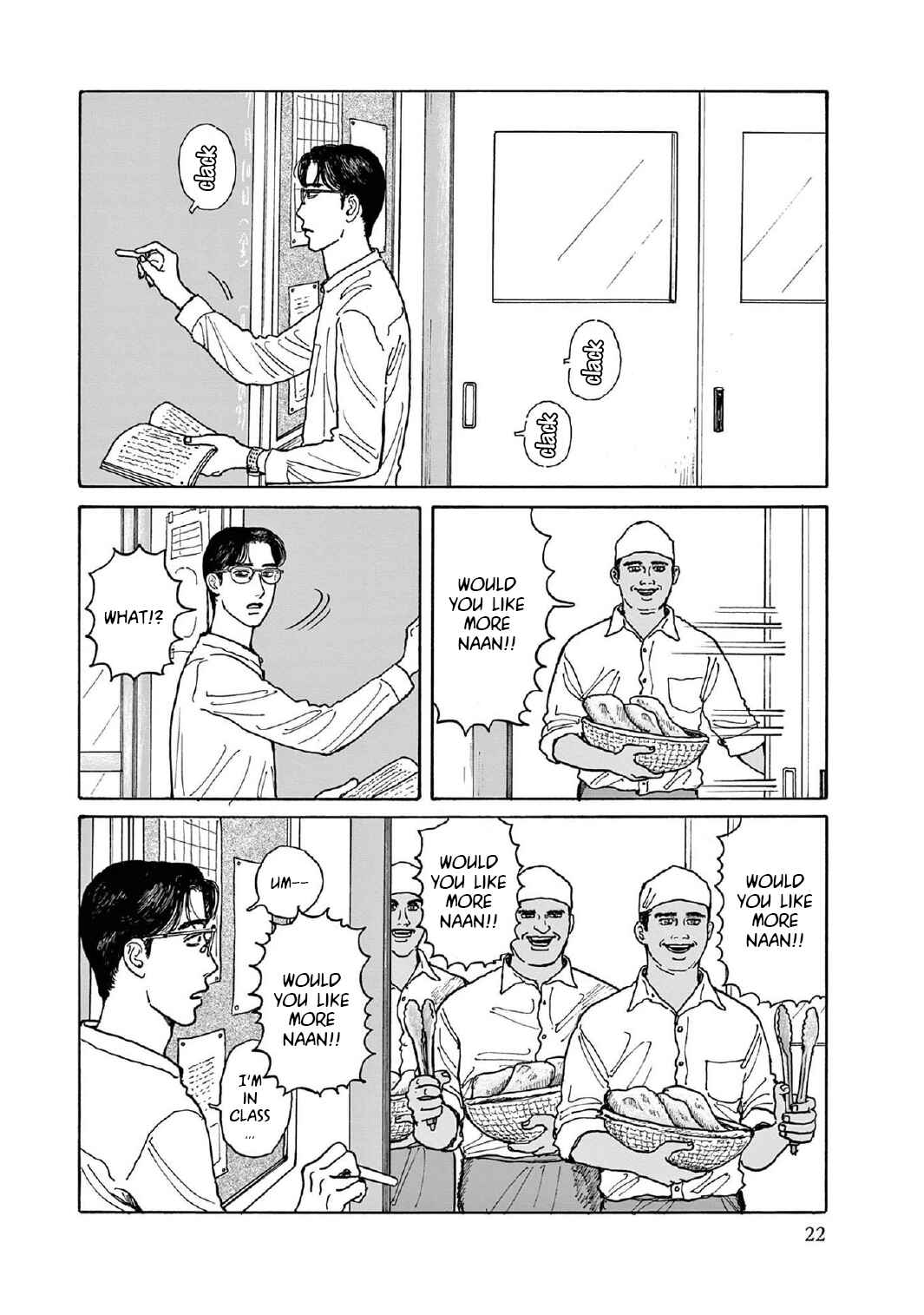 Page 23 Chapter 11 The Star of Girls Garden
