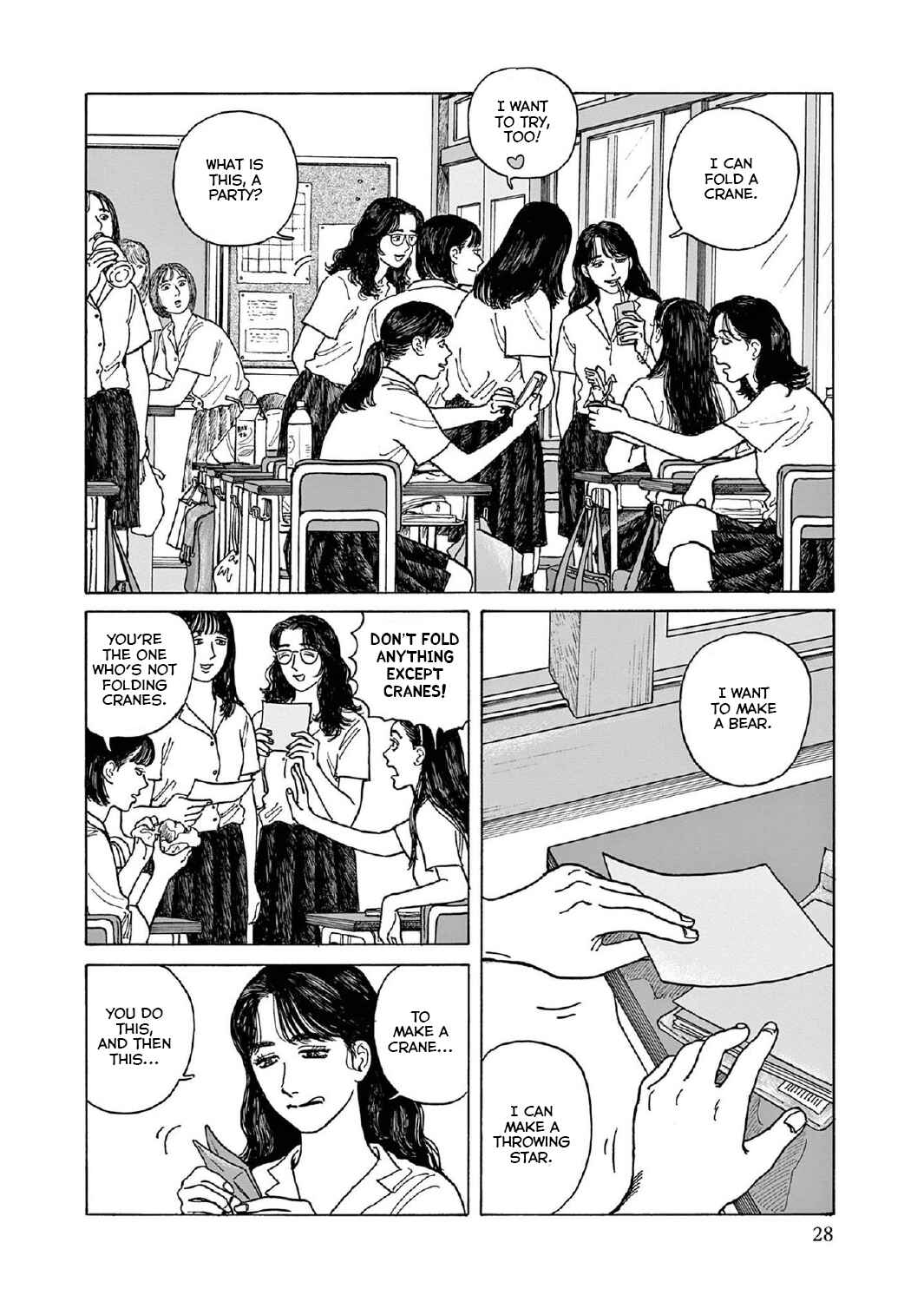 Page 29 Chapter 11 The Star of Girls Garden
