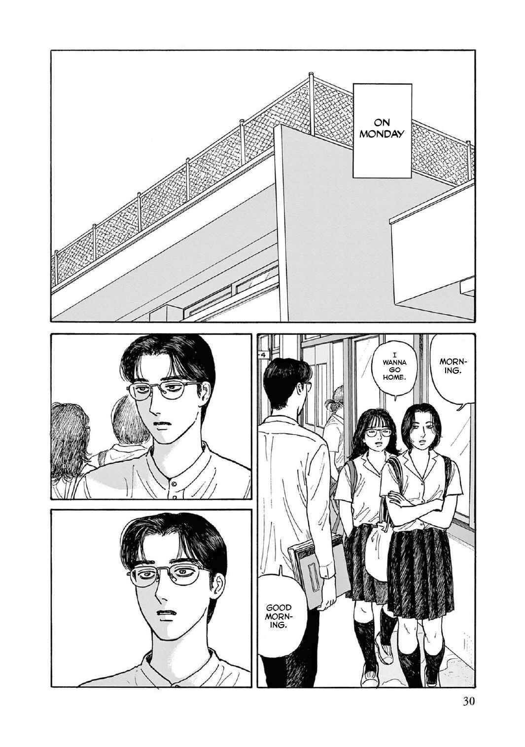 Page 31 Chapter 11 The Star of Girls Garden
