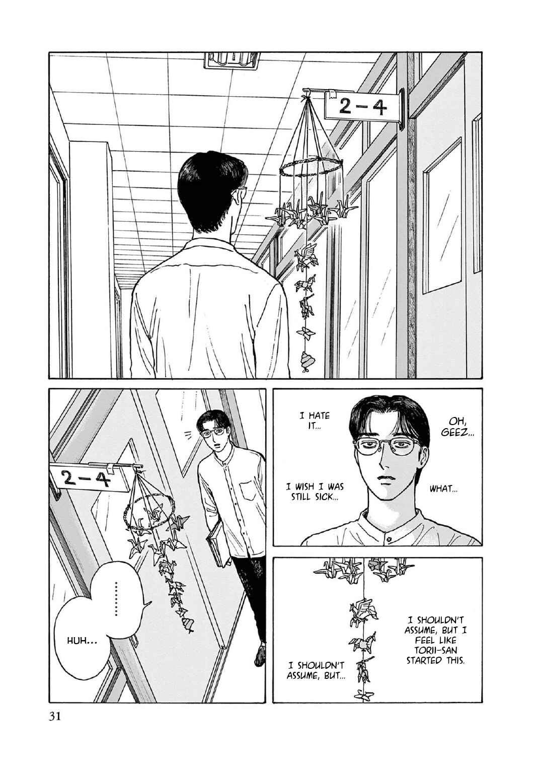 Page 32 Chapter 11 The Star of Girls Garden