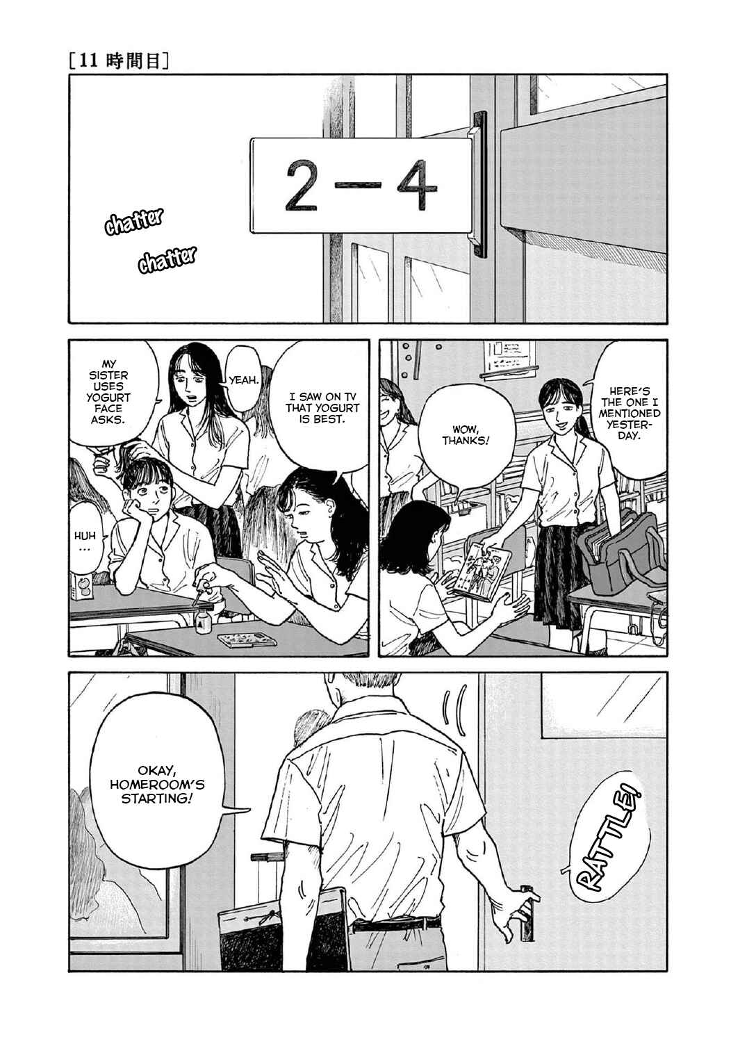 Page 4 Chapter 11 The Star of Girls Garden