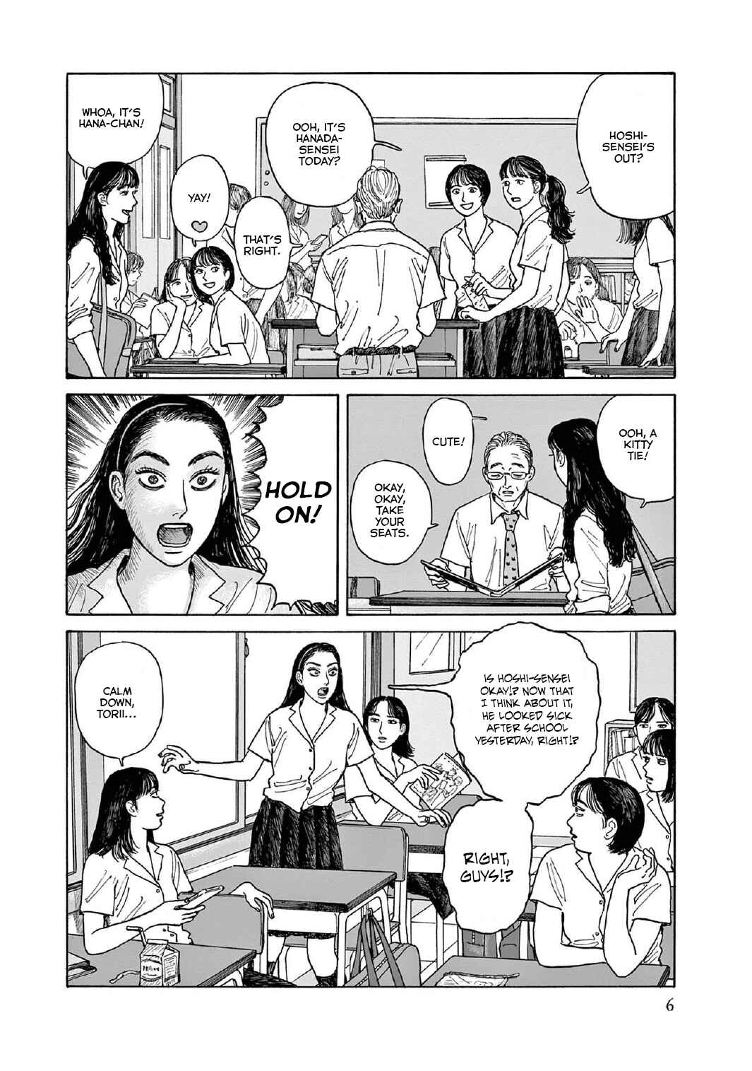 Page 7 Chapter 11 The Star of Girls Garden