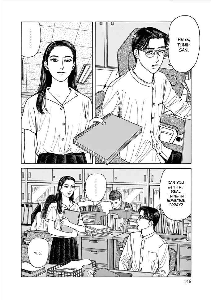 Page 12 Chapter 5 The Star of Girls Garden