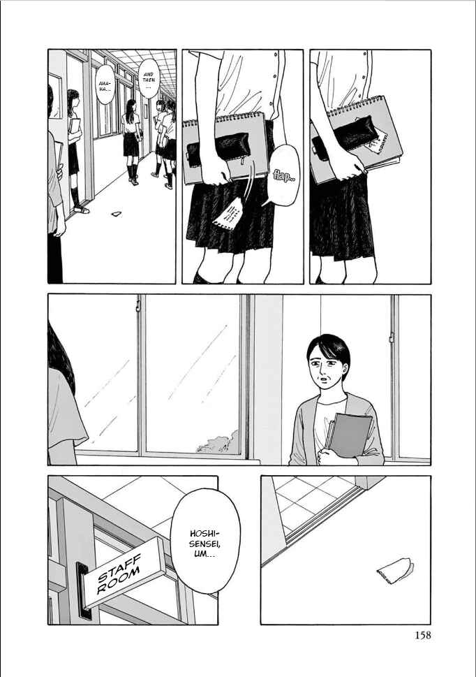 Page 24 Chapter 5 The Star of Girls Garden