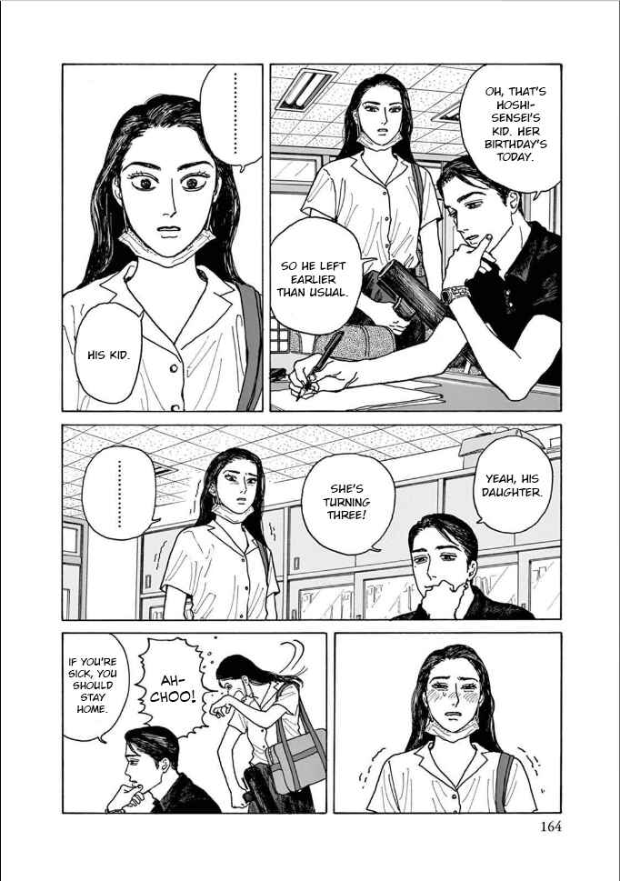 Page 30 Chapter 5 The Star of Girls Garden