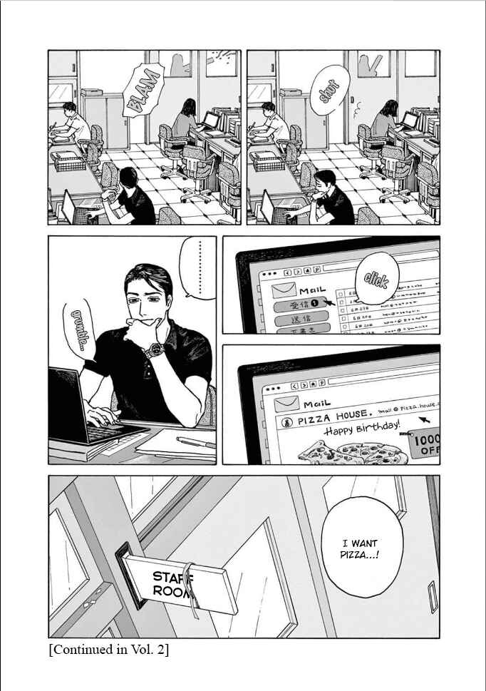 Page 32 Chapter 5 The Star of Girls Garden