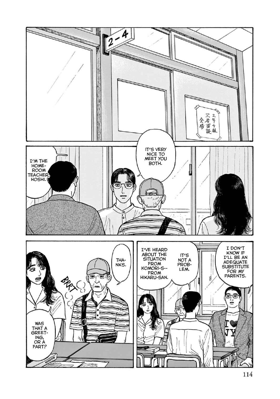 Page 10 Chapter 14 The Star of Girls Garden