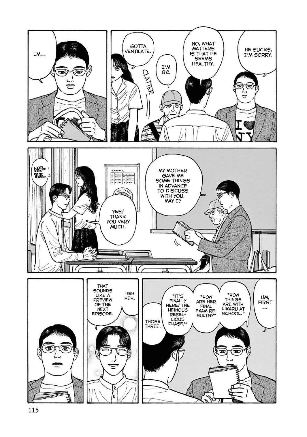 Page 11 Chapter 14 The Star of Girls Garden