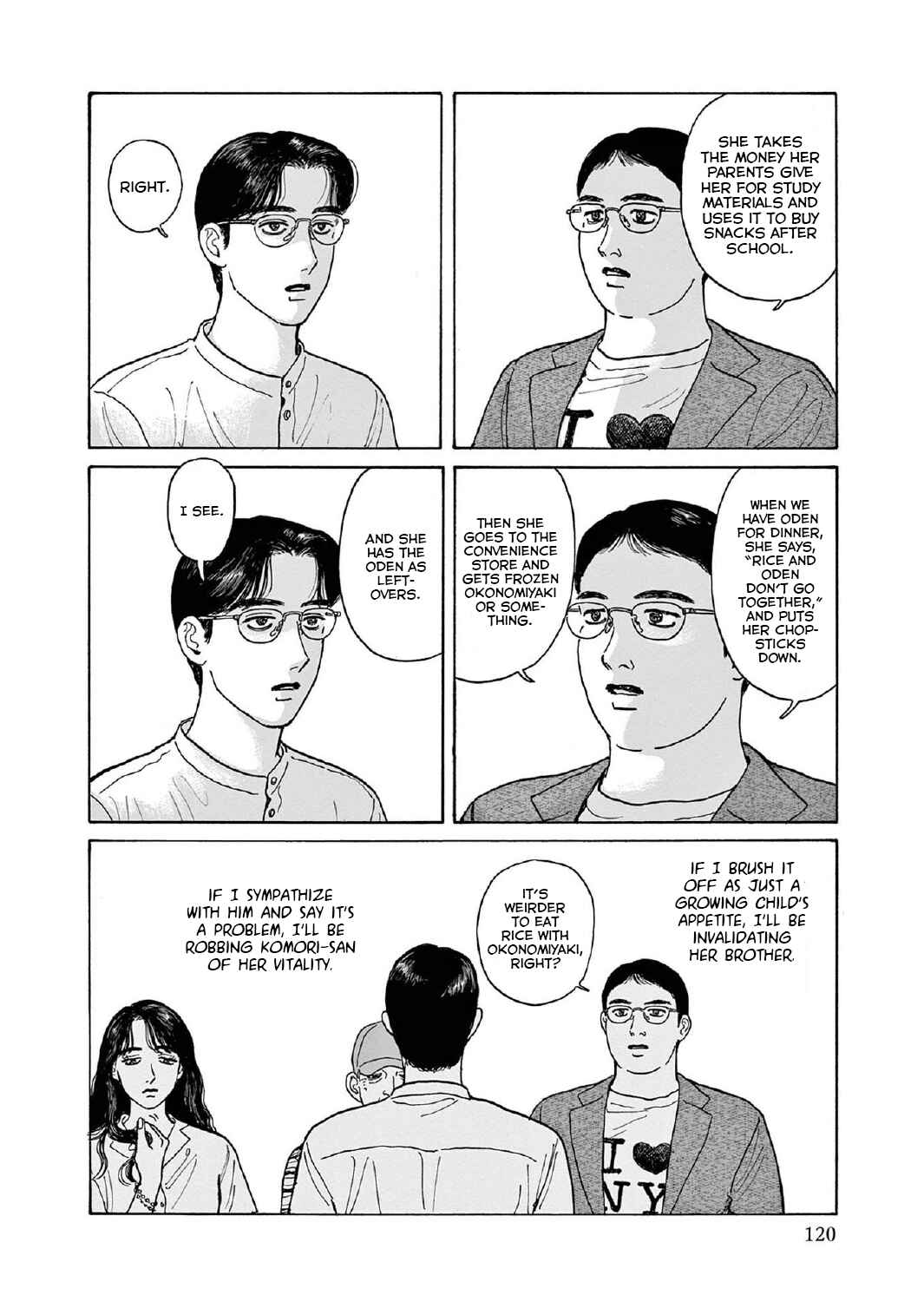 Page 16 Chapter 14 The Star of Girls Garden