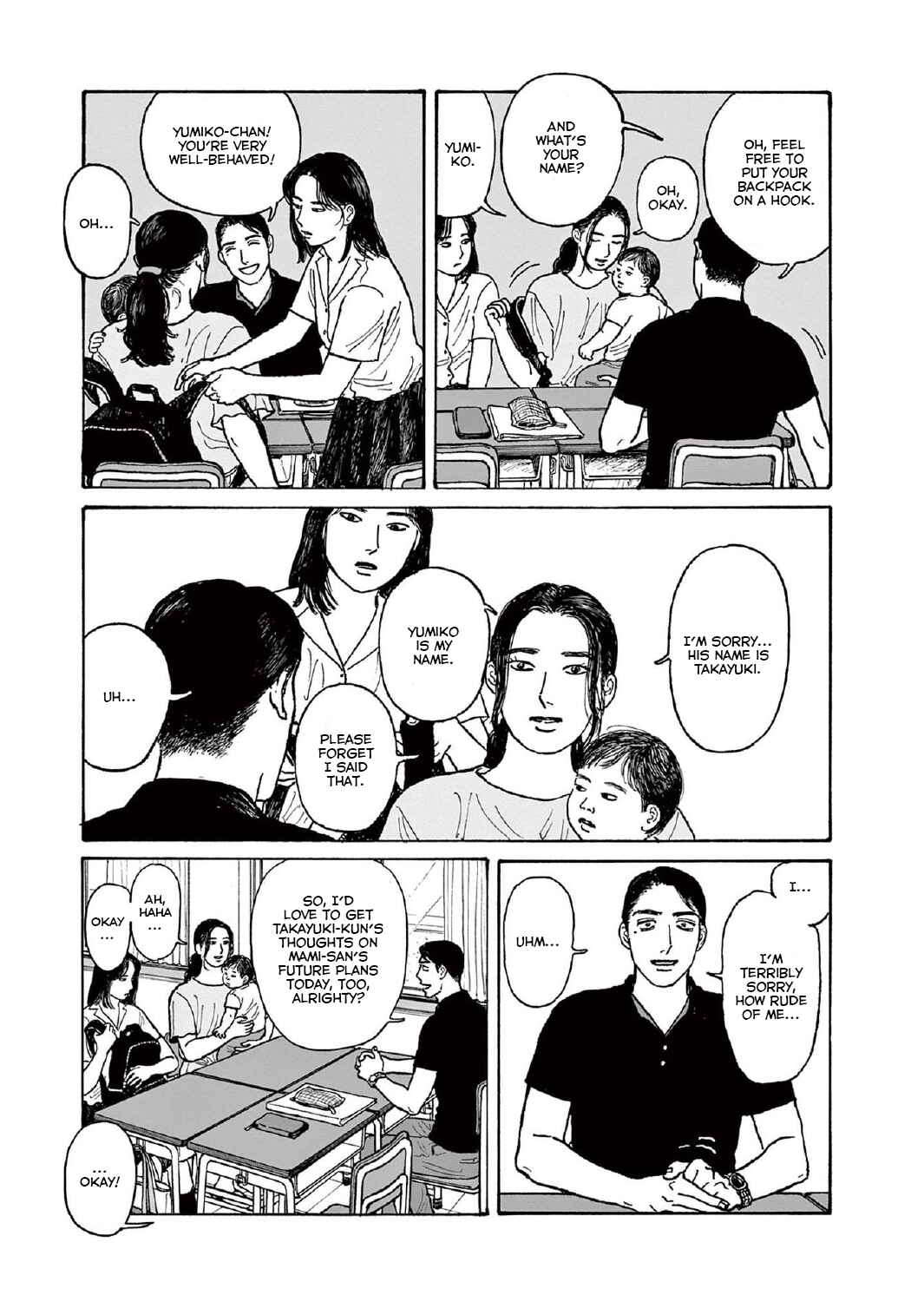 Page 23 Chapter 14 The Star of Girls Garden