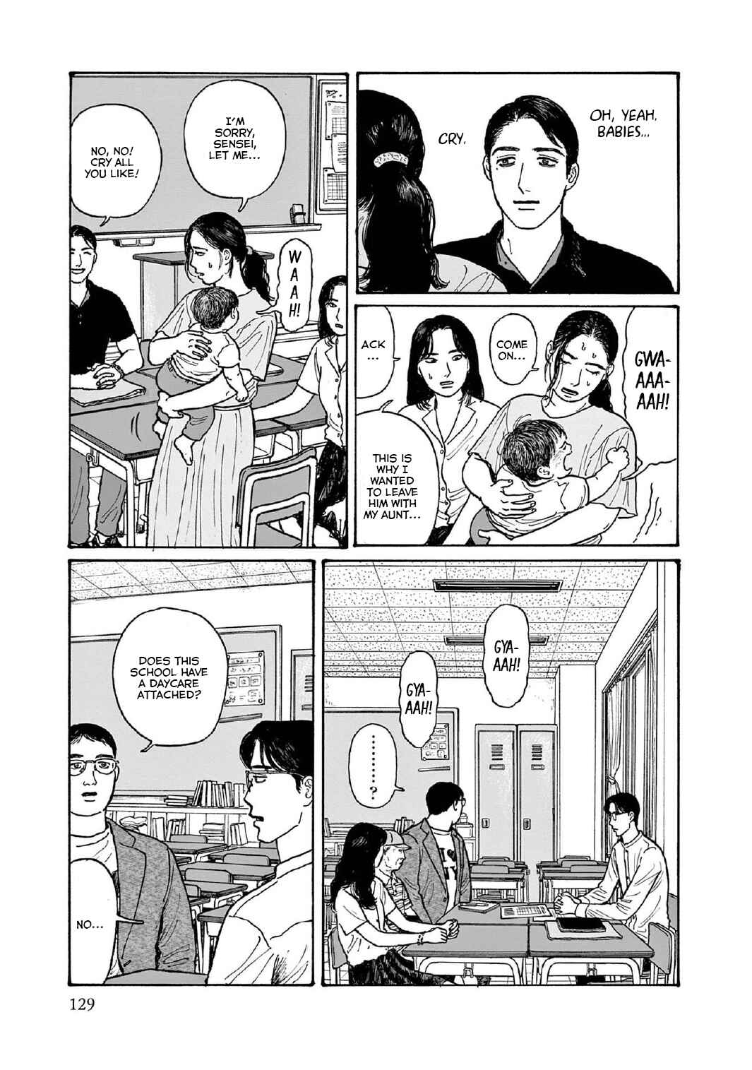 Page 25 Chapter 14 The Star of Girls Garden