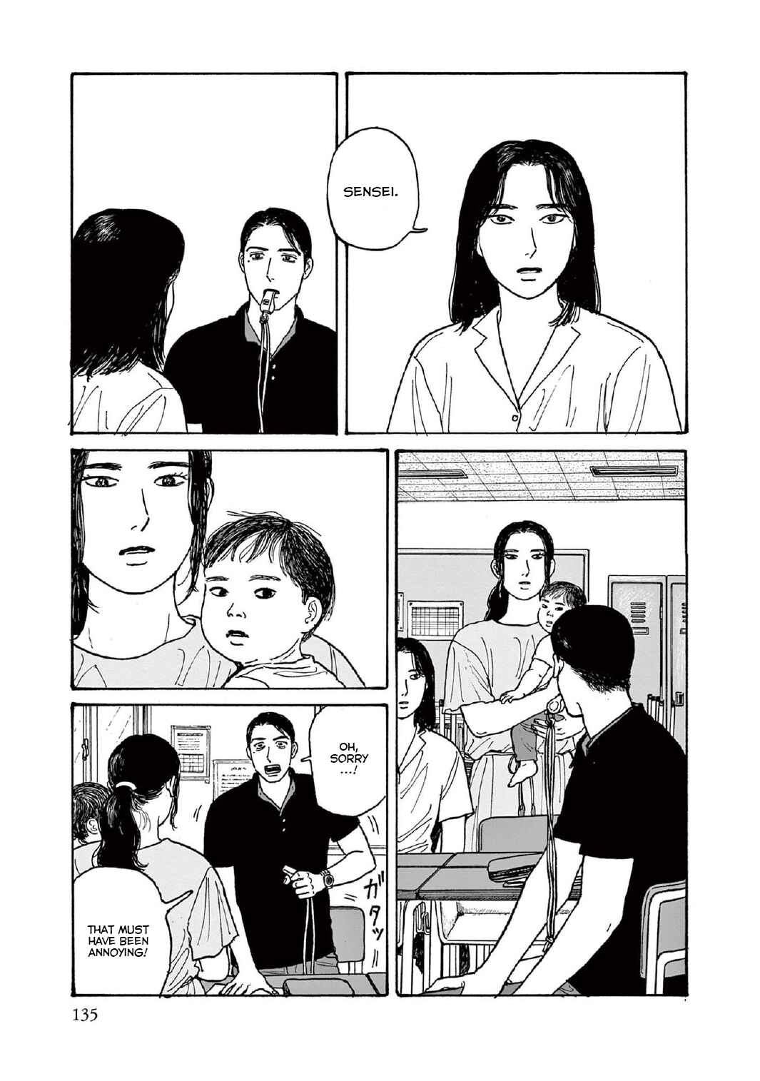 Page 31 Chapter 14 The Star of Girls Garden